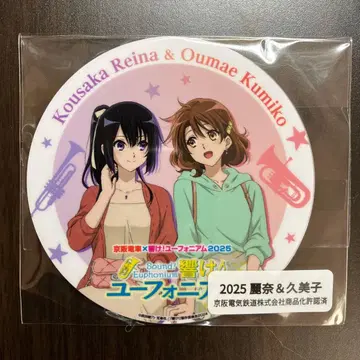 울려라! 유포니움 교토 타워 미니 헤드 마크 황전 쿠미코 코사카 레이나