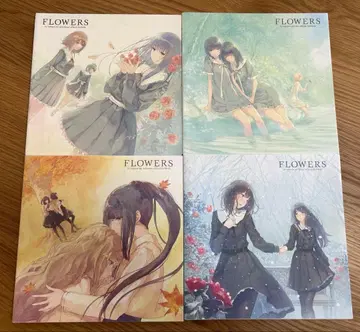 FLOWERS 플라워즈 팬북