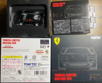 토미카 리미티드 빈티지 네오 페라리 F40