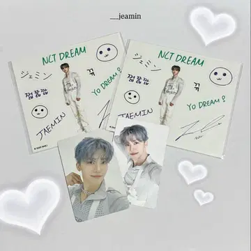 nctdream 드림쇼 재민 랜트레 랜덤 토이 회장 한정판 트레이딩 카드