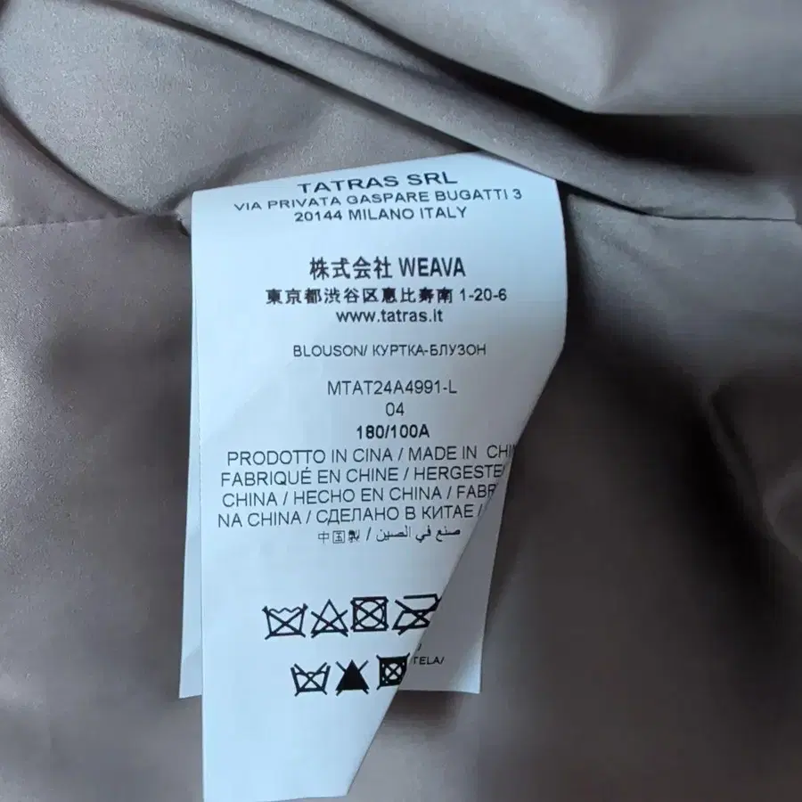 4번째 상품 이미지