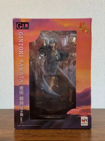 G.E.M. 사카타 긴토키 유소기 ver
