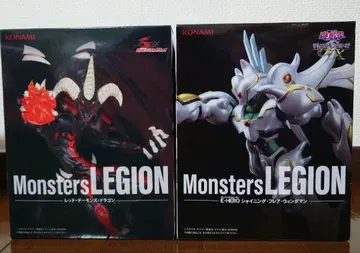 유희왕 피규어 2종 세트