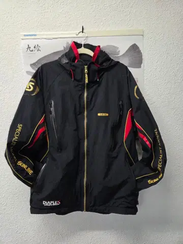 선라인 STW-1403 스탯 디어플렉스 웜업 수트