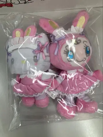 산리오 mezzo piano 마스코트 홀더 키티 베리에짱