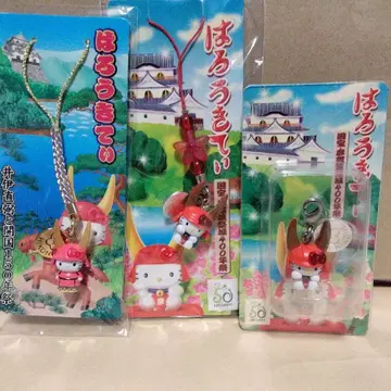 지역 한정 헤이세이 레트로 헬로키티 히코네 한정판 기념 스트랩 3개 세트