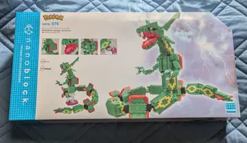 [ 미개봉 새상품 ] 레쿠자 익스트림 DX 나노블록