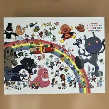 호빵맨 직소 퍼즐 30 피스 50 x 75cm