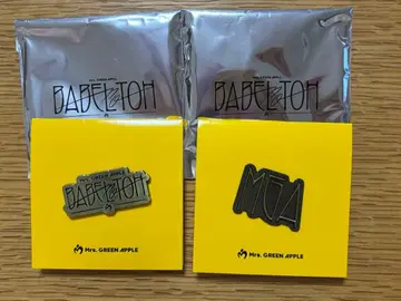 미세스 그린애플 바벨 가챠 핀즈 로고 디자인 바벨과 MGA