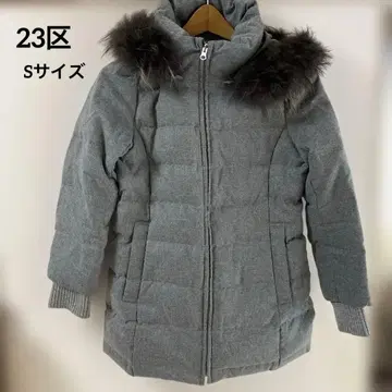 23구 퍼 포함 다운 자켓