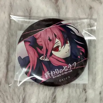 종말의 세라프 복권 타임 쿠루루