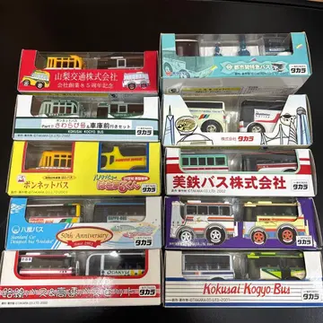 타카라 미니 버스 컬렉션 세트 10대