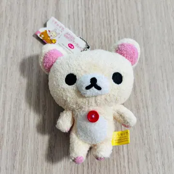 리락쿠마 코리락쿠마 복슬복슬 마스코트 키체인 볼체인