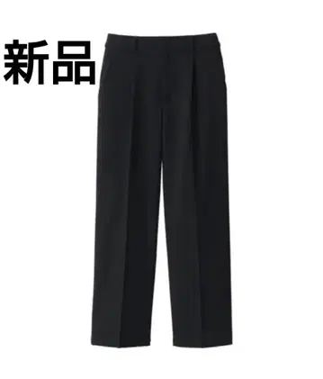 무인양품 속기모 턱 와이드 팬츠 S 사이즈 블랙