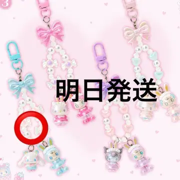 산리오 메조 피아노 키링 시나몬 베리에짱