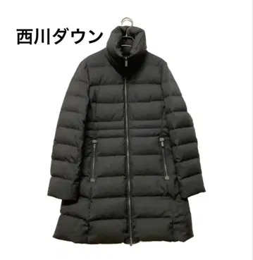니시카와 다운 nano universe 다운 자켓