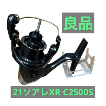 [ 고품질 ] SHIMANO 21 SOARE XR C2500S 본체만