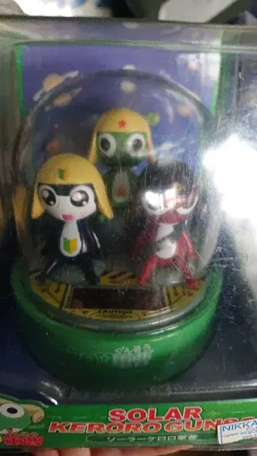 개구리 중사 케로로 솔라 개구리 중사 케로로