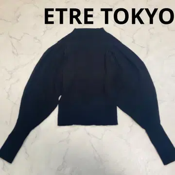 에트레토쿄 세로 골지 퍼프 슬리브 보틀넥 니트 새상품급 블랙