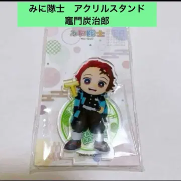 귀멸의 칼날 미니대시 카마도 탄지로 아크릴 스탠드