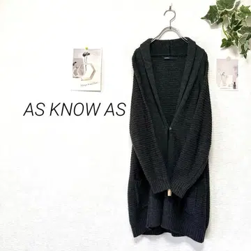 8055-2 아즈노우아즈 AS KNOW AS 롱 가디건 무지