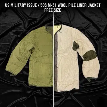 48 미군 실물 50s M-51 울 파일 라이너 자켓 FREE