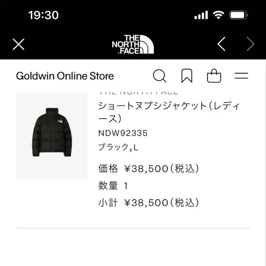 7번째 상품 이미지