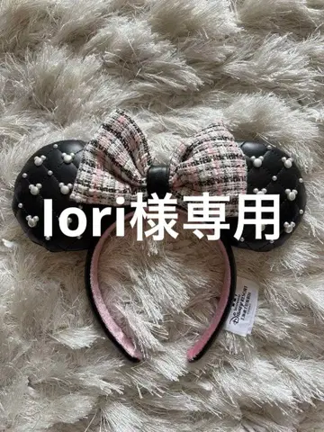 상하이 디즈니 한정판 머리띠