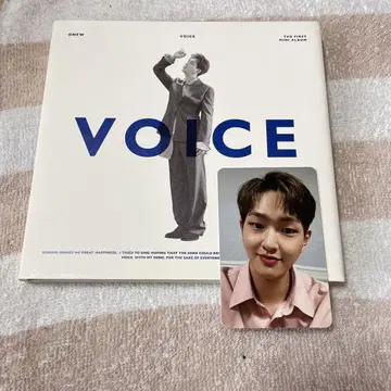 SHINee 온유 VOICE 한국반 CD