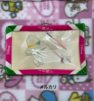 예스노 미니 드레스 세트