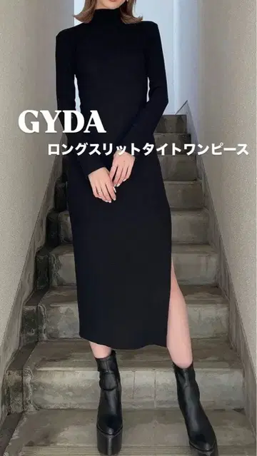 GYDA/롱 슬릿 타이트 원피스/블랙
