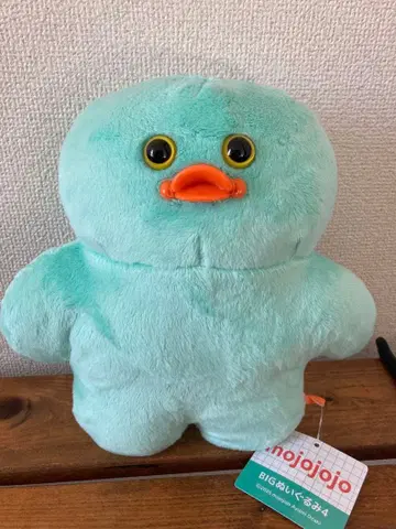 mojojojo big 봉제 인형 4 병아리 에메랄드 그린