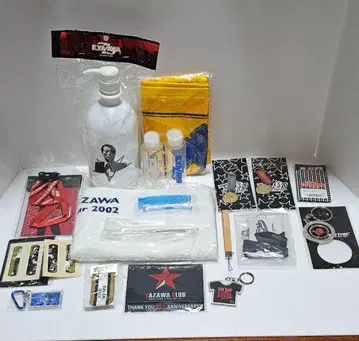 야자와 에이요시 굿즈 여러 가지