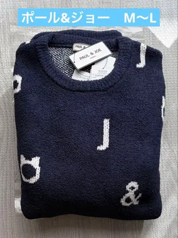 PAUL&JOE 몰얀 자카드 룸웨어 파자마 M~L