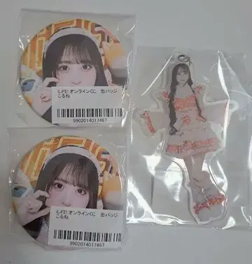 코루네 아크릴 키링, 캔뱃지 iLiFE! 가챠