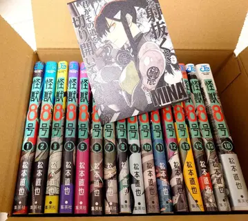 괴수 8호 [ 전 16권 ] 완결