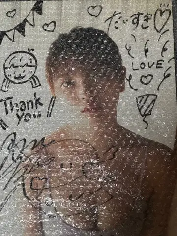 후쿠도메 미호 사인 포함 패널