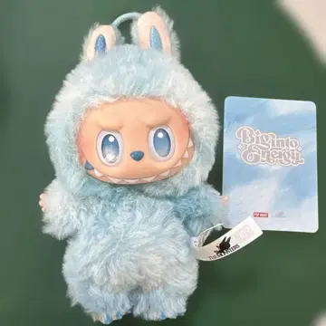 THE MONSTERS Big into Energy