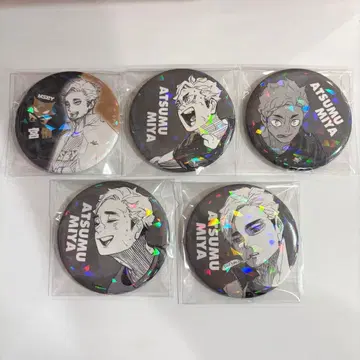 하이큐 미야 아츠무 올스타 캔뱃지 블랙 쟈칼