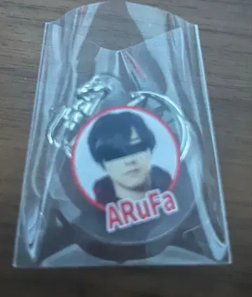 오모코로전 아이콘 키링 ARuFa