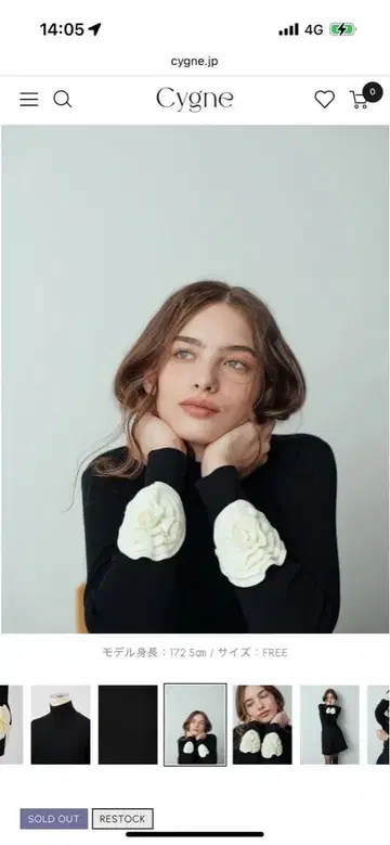 cygne 시뉴 즉시 완판 로즈 터틀넥 니트