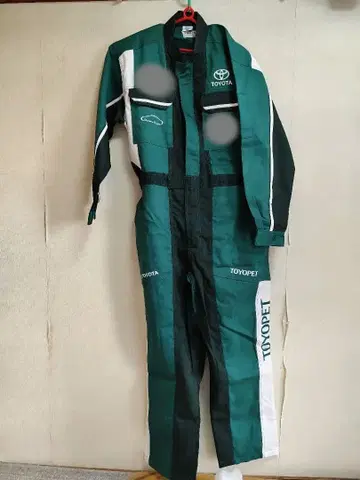 TOYOTA 테크노 소재 작업복 그린/화이트