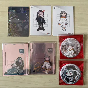 CRAZY RACCOON 천재 콩나물 보리 세트