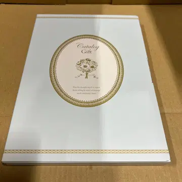 카탈로그 기프트 G 코스