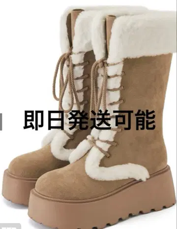 그레일 어그 부츠