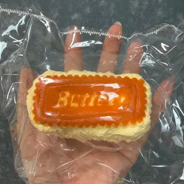 [ 신상 얼음 버터 ] 버터 케이크 스퀴즈 kikisquishy