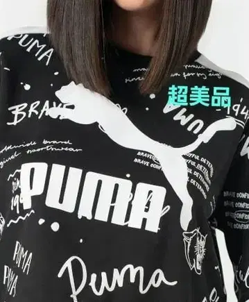 [컨디션 최상] PUMA 로고 프린트 크롭 맨투맨