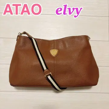 ATAO elvy 아몬드 브라운 2way 숄더백