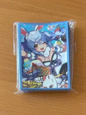 우사다 페코라 슬리브 생일 기념 2022