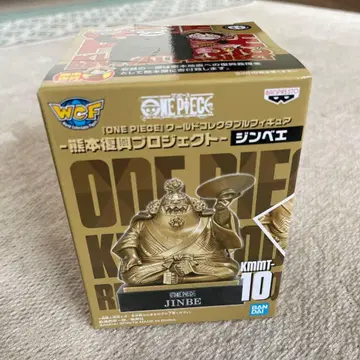 원피스 월드 컬렉터블 피규어 구마모토 부흥 프로젝트 징베